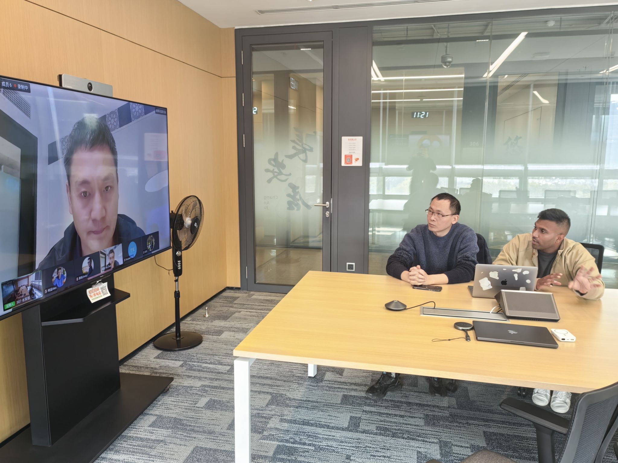 Meeting with Alibaba Cloud team